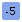 Temperature: -5&deg;C (23&deg;F)
