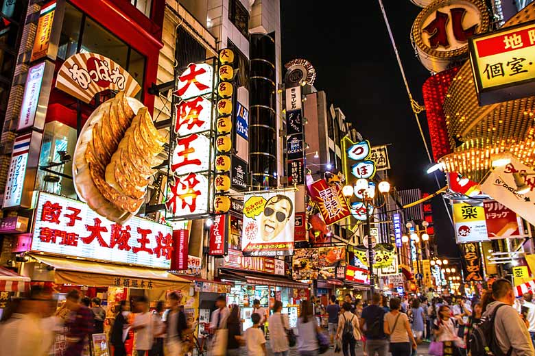 See the Dotonbori district of Osaka by night © Aussie Assault - Flickr Creative Commons