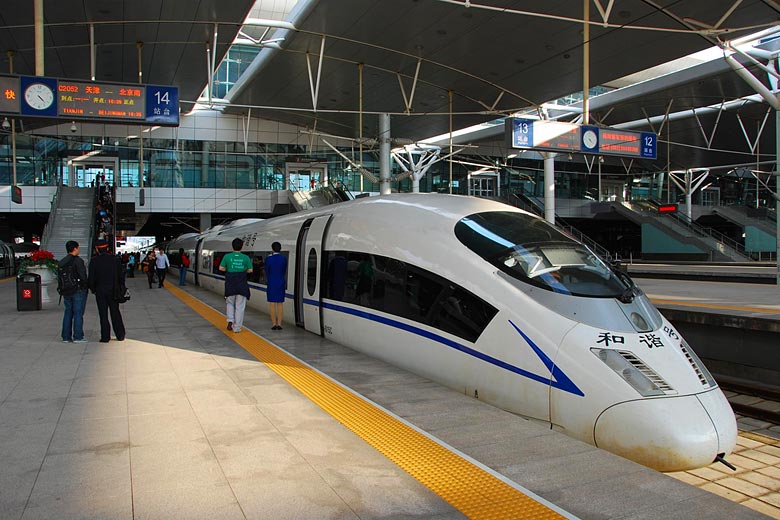 High speed bullet train at Beijing South railway station