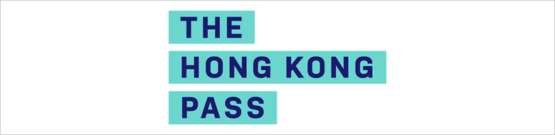 Latest Hong Kong Pass promo code & sale offers for 2022/2023