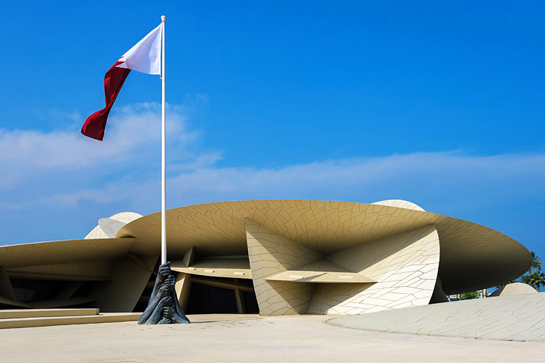 The magnificent National Museum of Qatar © Gilbert Sopakuwa - Flickr Creative Commons