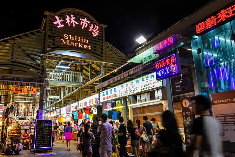 Shilin Night Market, Taipei’s largest Shilin Night Market, Taipei’s largest
