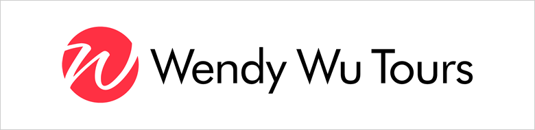 Wendy Wu Tours